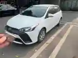 2020 Toyota Yaris L 1.5L 110HP L4 CVT