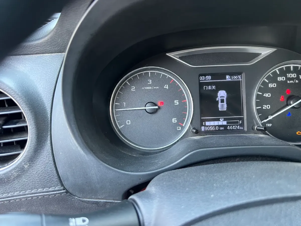 2020 Dongfeng RuiQi 6 2.3T 163HP L4 6MT,autocango,china used car exporter,china ev exporter,chinese used car exporter,chinese used ev exporter