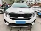 2020 Kia KX3 1.5L 115HP L4 CVT