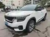 2020 Kia KX3 1.5L 115HP L4 CVT