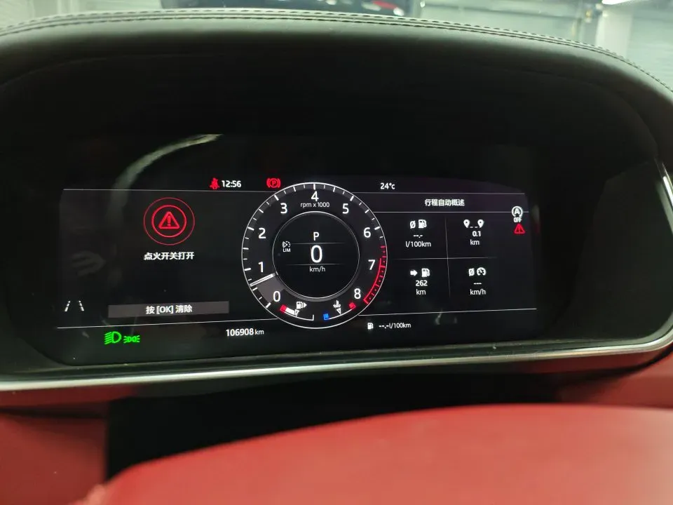 2018 Land Rover Range Rover Sport 3.0T 340HP V6 8AT,autocango,china used car exporter,china ev exporter,chinese used car exporter,chinese used ev exporter