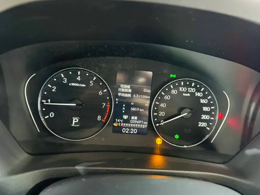 2023 Honda XR-V 1.5L 124HP L4 CVT,autocango,china used car exporter,china ev exporter,chinese used car exporter,chinese used ev exporter