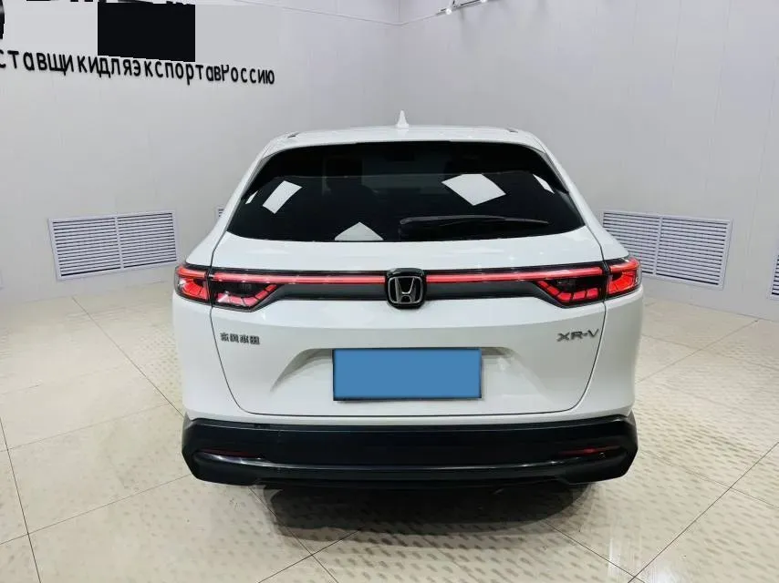 2023 Honda XR-V 1.5L 124HP L4 CVT,autocango,china used car exporter,china ev exporter,chinese used car exporter,chinese used ev exporter