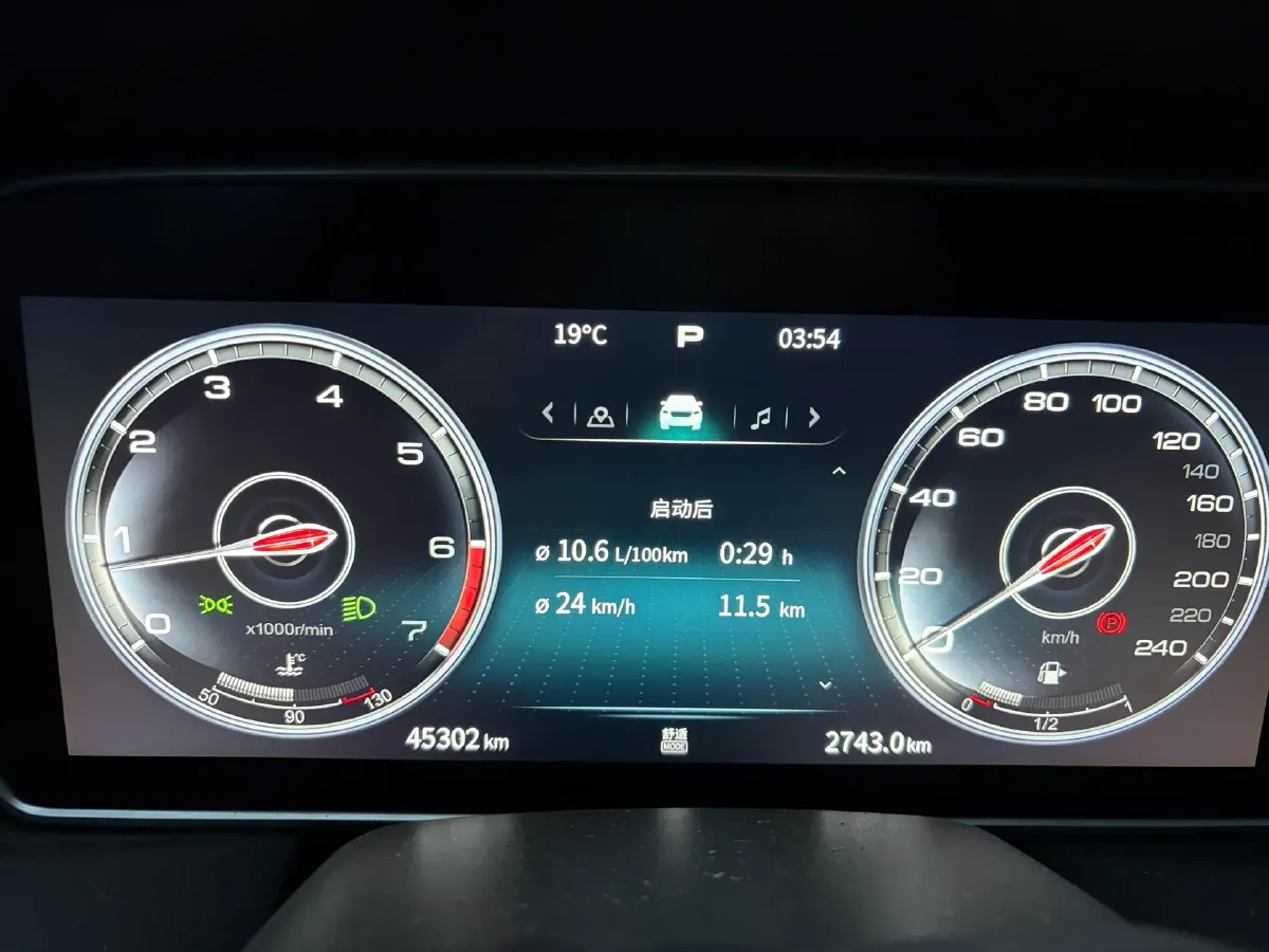 2022 HongQi HS5 2.0T 224HP L4 6AT,autocango,china used car exporter,china ev exporter,chinese used car exporter,chinese used ev exporter