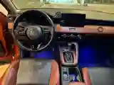 2023 Honda XR-V 1.5L 124HP L4 CVT