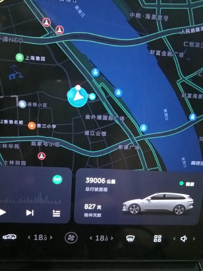 2024 NIO ET5T BEV 75KWH,autocango,china used car exporter,china ev exporter,chinese used car exporter,chinese used ev exporter