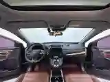 2021 Honda CR-V 1.5T 193HP L4 CVT
