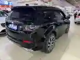 2022 Land Rover Discovery Sport 2.0T 249HP L4 9AT