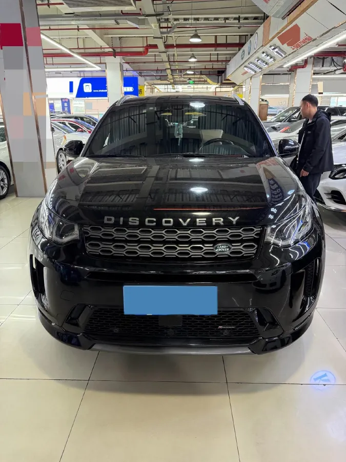 2022 Land Rover Discovery Sport 2.0T 249HP L4 9AT,autocango,china used car exporter,china ev exporter,chinese used car exporter,chinese used ev exporter