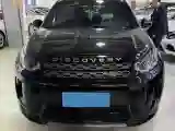 2022 Land Rover Discovery Sport 2.0T 249HP L4 9AT