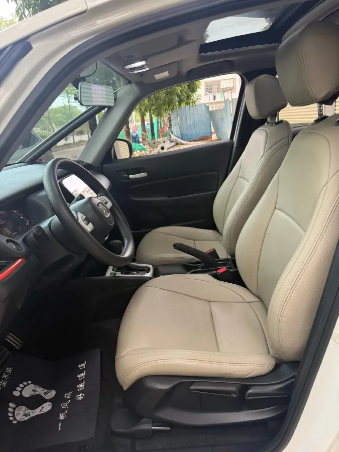 2021 Honda Fit 1.5L 131HP L4 CVT,autocango,china used car exporter,china ev exporter,chinese used car exporter,chinese used ev exporter