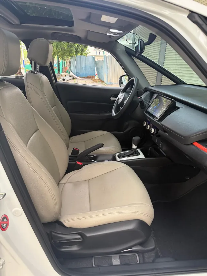 2021 Honda Fit 1.5L 131HP L4 CVT,autocango,china used car exporter,china ev exporter,chinese used car exporter,chinese used ev exporter