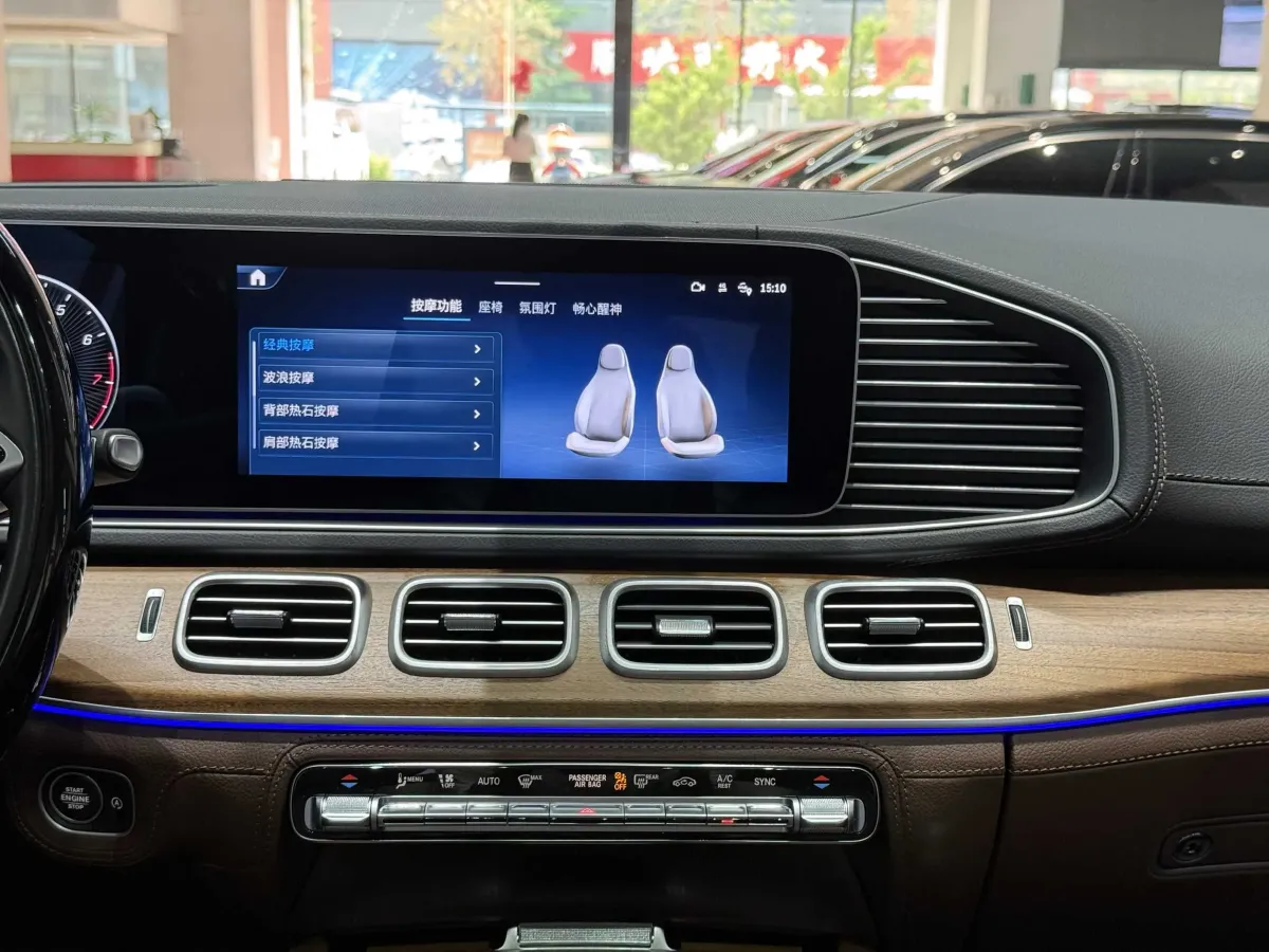 2024 Mercedes-Benz GLS Class 3.0T 380HP L6 9AT,autocango,china used car exporter,china ev exporter,chinese used car exporter,chinese used ev exporter