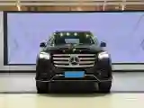 2024 Mercedes-Benz GLS Class 3.0T 380HP L6 9AT