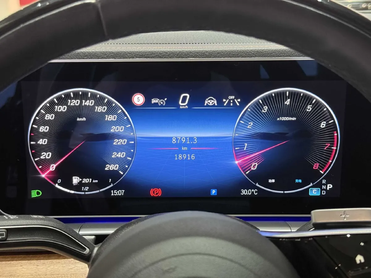 2024 Mercedes-Benz GLS Class 3.0T 380HP L6 9AT,autocango,china used car exporter,china ev exporter,chinese used car exporter,chinese used ev exporter