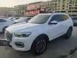 2020 Haval H6 1.5T 169HP L4 7DCT