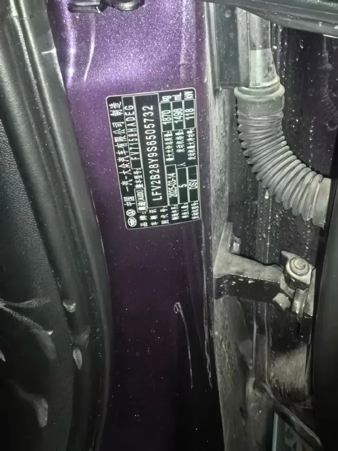 2025 Audi A3 1.5T 160HP L4 7DCT,autocango,china used car exporter,china ev exporter,chinese used car exporter,chinese used ev exporter