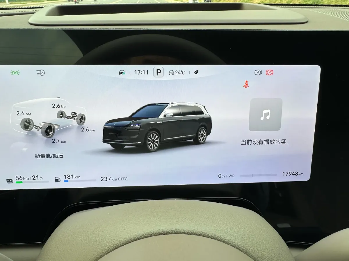 2025 AITO AITO M9 REEV 160HP REEV 52KWH,autocango,china used car exporter,china ev exporter,chinese used car exporter,chinese used ev exporter