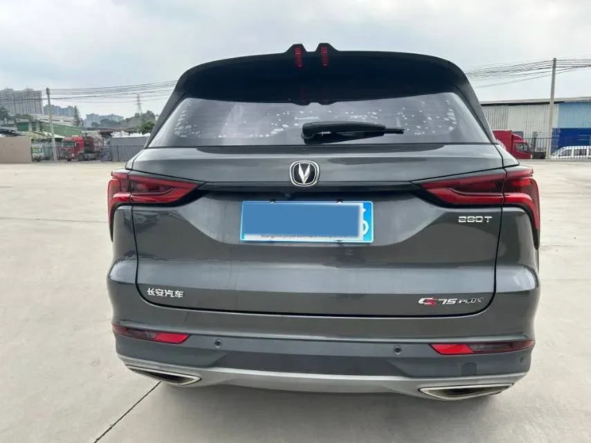 2021 ChangAn CS75 Plus 1.5T 178HP L4 6AT,autocango,china used car exporter,china ev exporter,chinese used car exporter,chinese used ev exporter