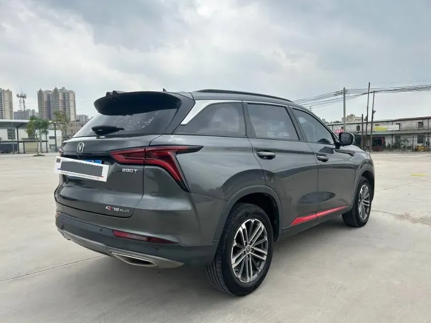 2021 ChangAn CS75 Plus 1.5T 178HP L4 6AT,autocango,china used car exporter,china ev exporter,chinese used car exporter,chinese used ev exporter
