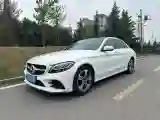 2020 Mercedes-Benz C Class 1.5T 184HP L4 9AT