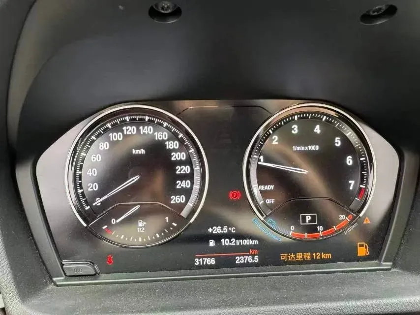 2021 BMW X1 1.5T 140HP L3 7DCT,autocango,china used car exporter,china ev exporter,chinese used car exporter,chinese used ev exporter