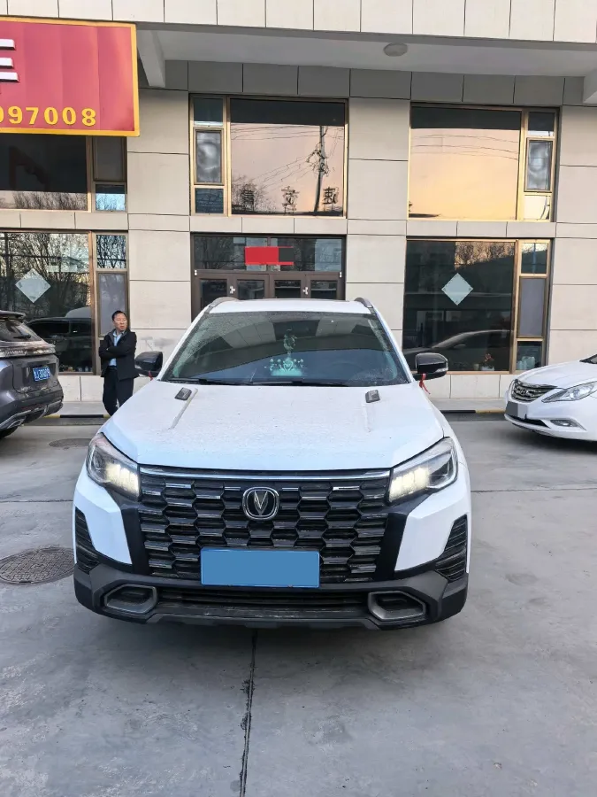 2024 ChangAn CS75 1.5T 188HP L4 7DCT,autocango,china used car exporter,china ev exporter,chinese used car exporter,chinese used ev exporter
