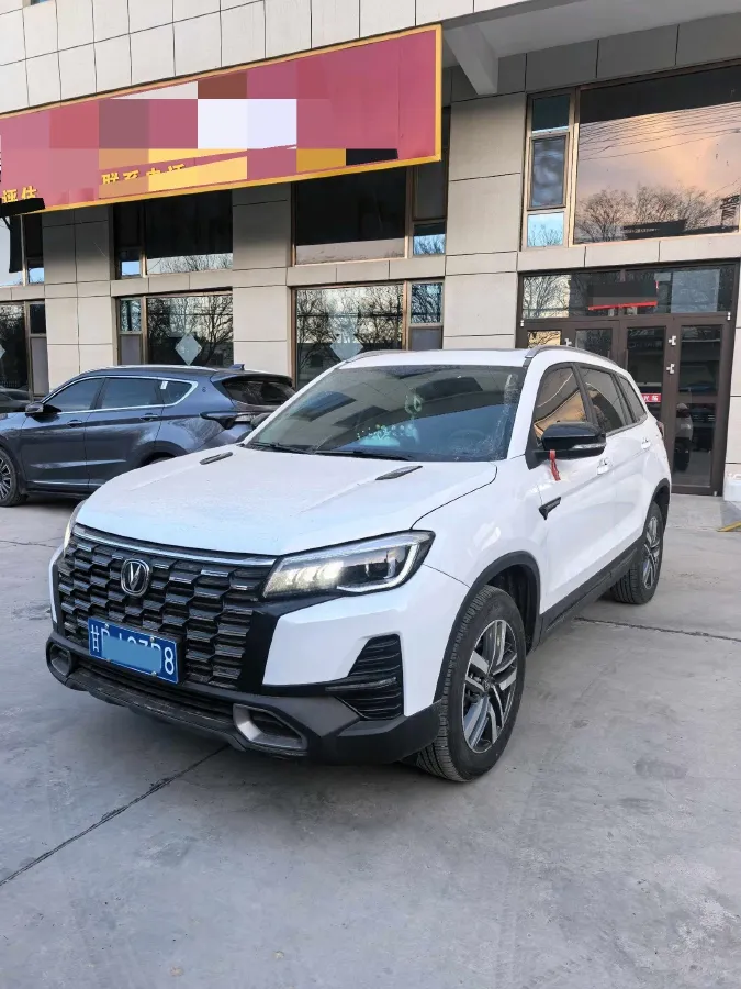 2024 ChangAn CS75 1.5T 188HP L4 7DCT,autocango,china used car exporter,china ev exporter,chinese used car exporter,chinese used ev exporter