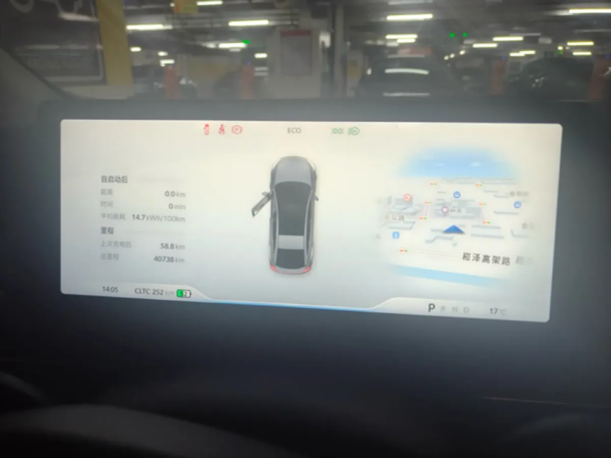2023 Xpeng P5 BEV 55.5KWH,autocango,china used car exporter,china ev exporter,chinese used car exporter,chinese used ev exporter