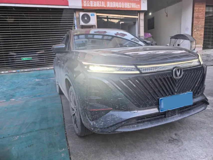 2022 ChangAn CS75 Plus 1.5T 188HP L4 8AT,autocango,china used car exporter,china ev exporter,chinese used car exporter,chinese used ev exporter
