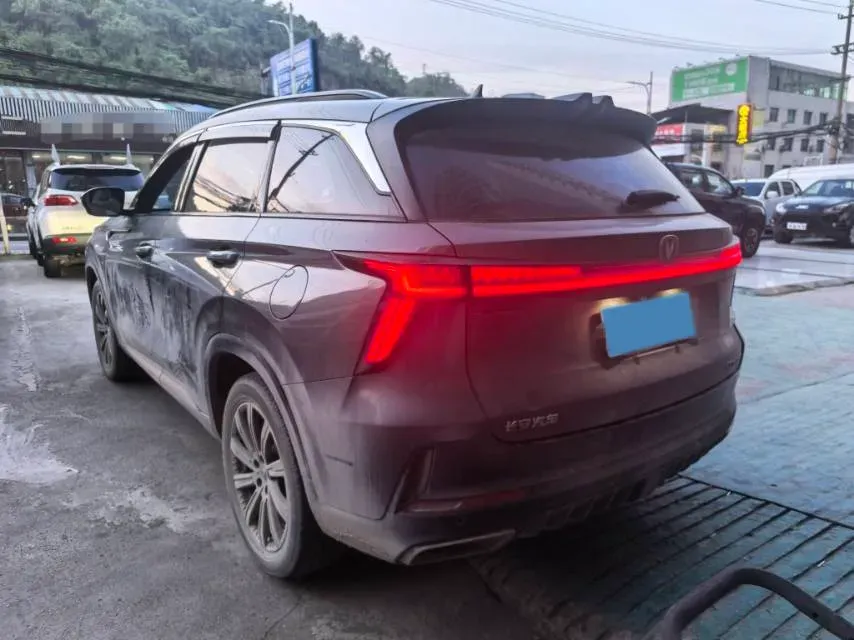 2022 ChangAn CS75 Plus 1.5T 188HP L4 8AT,autocango,china used car exporter,china ev exporter,chinese used car exporter,chinese used ev exporter