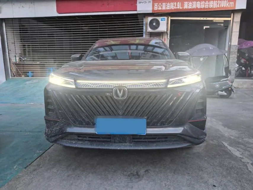 2022 ChangAn CS75 Plus 1.5T 188HP L4 8AT,autocango,china used car exporter,china ev exporter,chinese used car exporter,chinese used ev exporter