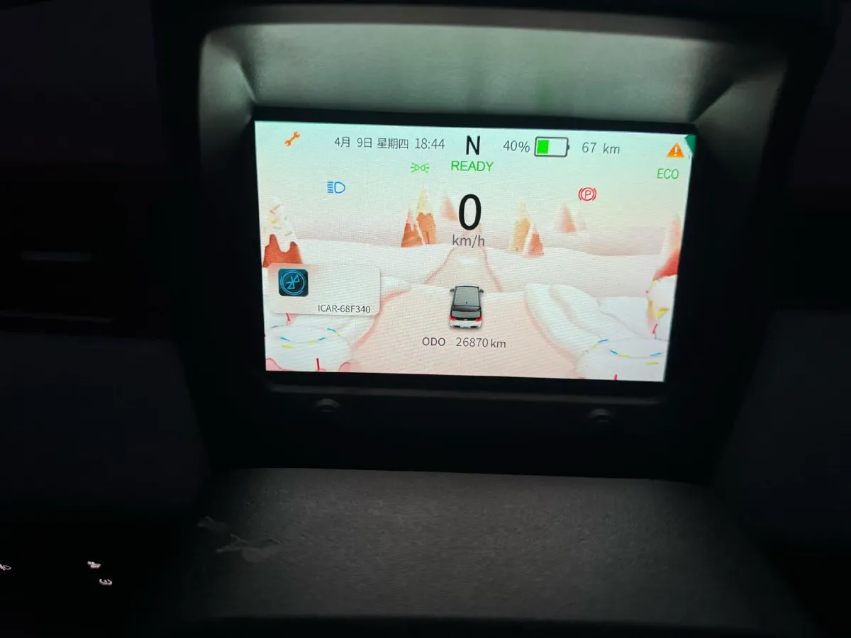 2022 Chery QQ Ice Cream BEV 13.85KWH,autocango,china used car exporter,china ev exporter,chinese used car exporter,chinese used ev exporter