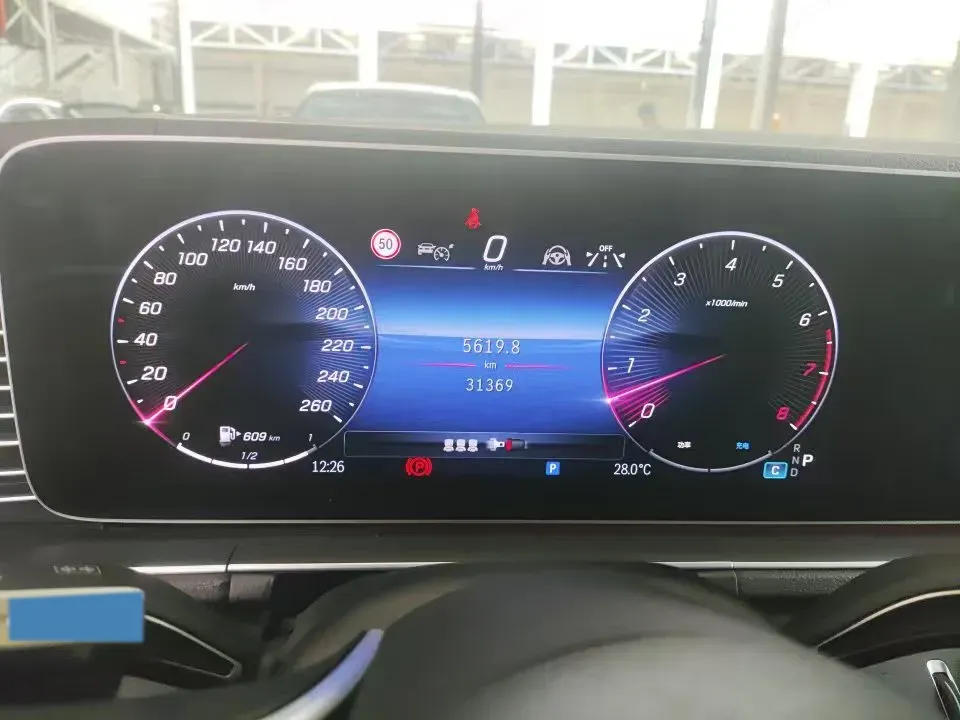 2024 Mercedes-Benz GLE Coupe 2.5T 367HP L6 9AT,autocango,china used car exporter,china ev exporter,chinese used car exporter,chinese used ev exporter