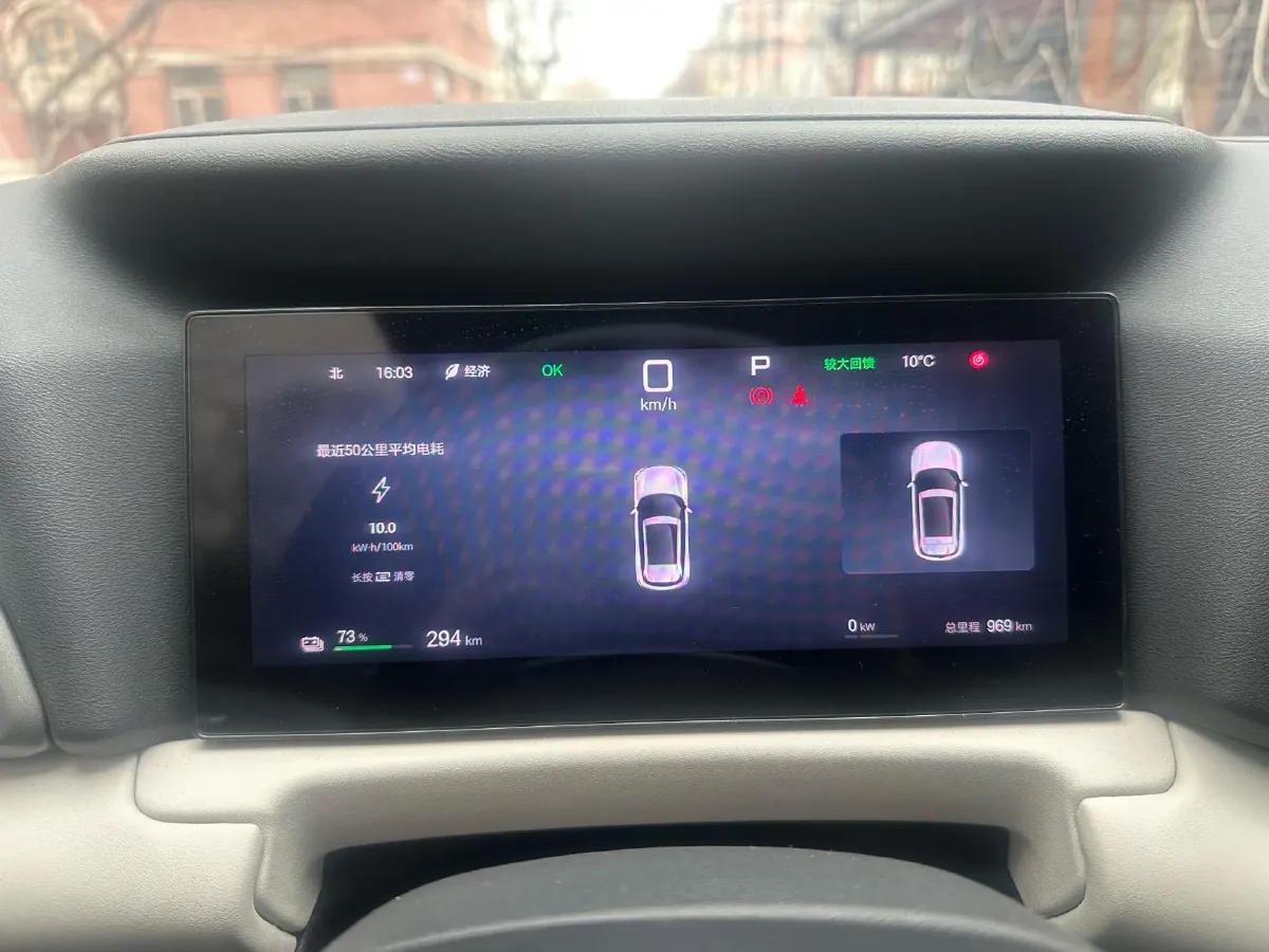 2025 BYD YuanUP BEV 45.12KWH,autocango,china used car exporter,china ev exporter,chinese used car exporter,chinese used ev exporter