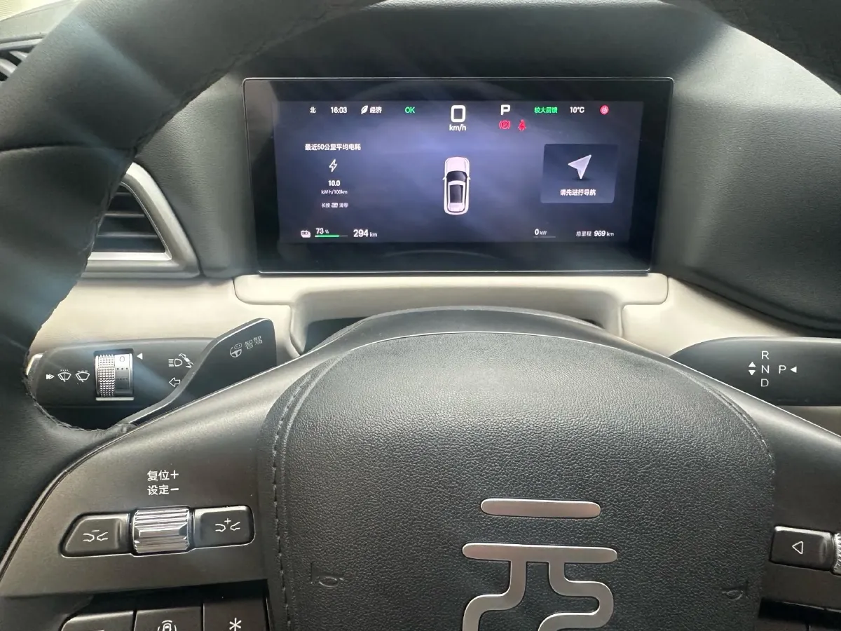 2025 BYD YuanUP BEV 45.12KWH,autocango,china used car exporter,china ev exporter,chinese used car exporter,chinese used ev exporter