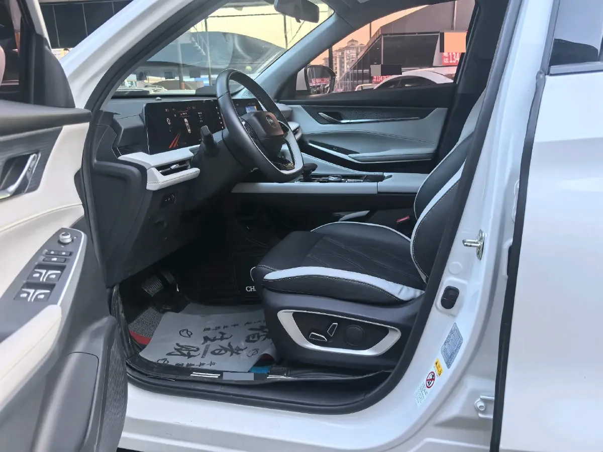 2023 ChangAn CS75 Plus 1.5T 188HP L4 8AT,autocango,china used car exporter,china ev exporter,chinese used car exporter,chinese used ev exporter