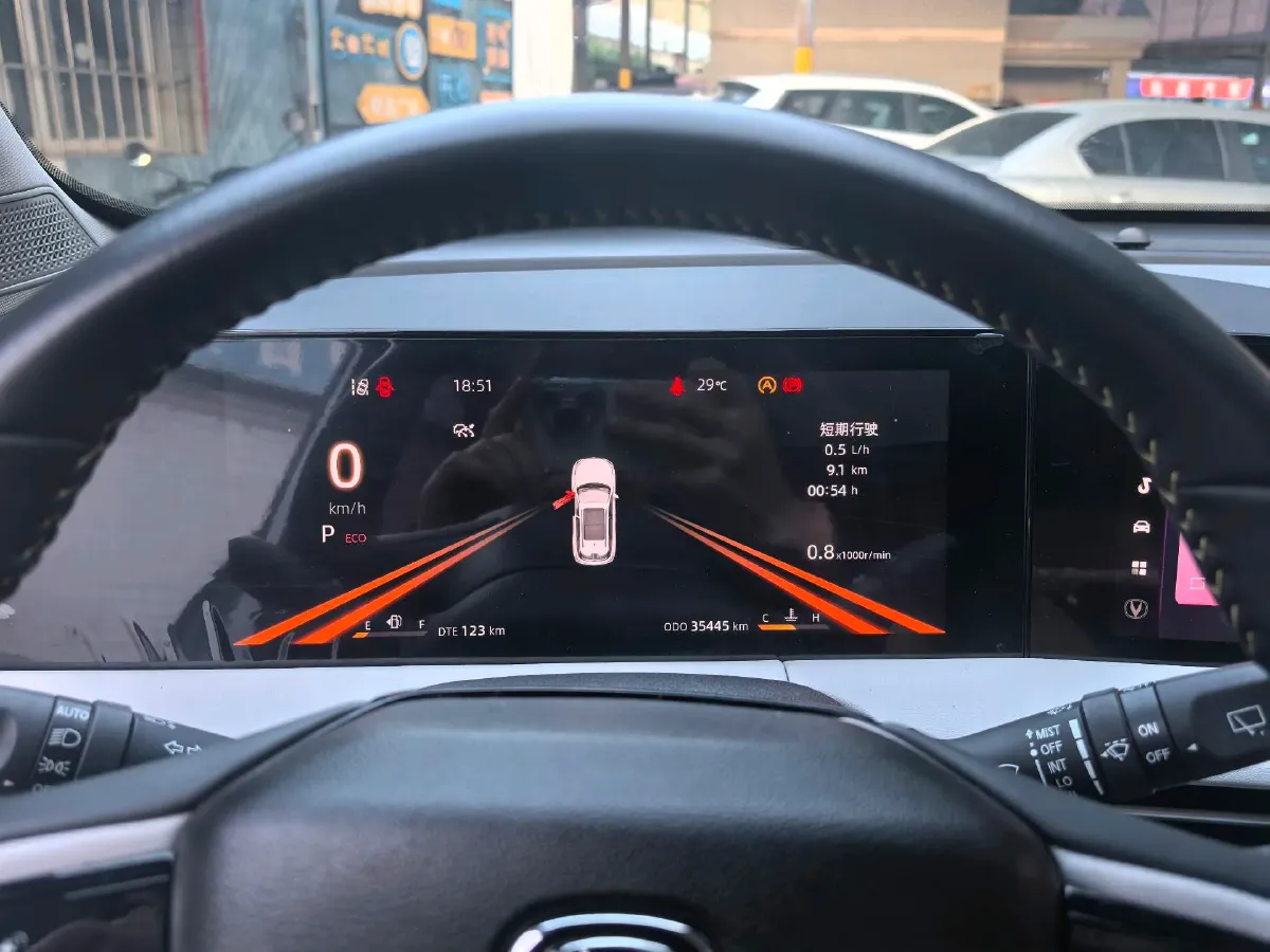 2023 ChangAn CS75 Plus 1.5T 188HP L4 8AT,autocango,china used car exporter,china ev exporter,chinese used car exporter,chinese used ev exporter