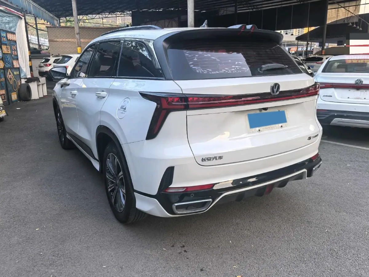2023 ChangAn CS75 Plus 1.5T 188HP L4 8AT,autocango,china used car exporter,china ev exporter,chinese used car exporter,chinese used ev exporter