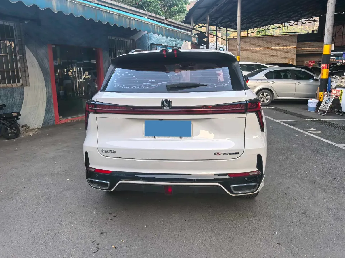 2023 ChangAn CS75 Plus 1.5T 188HP L4 8AT,autocango,china used car exporter,china ev exporter,chinese used car exporter,chinese used ev exporter