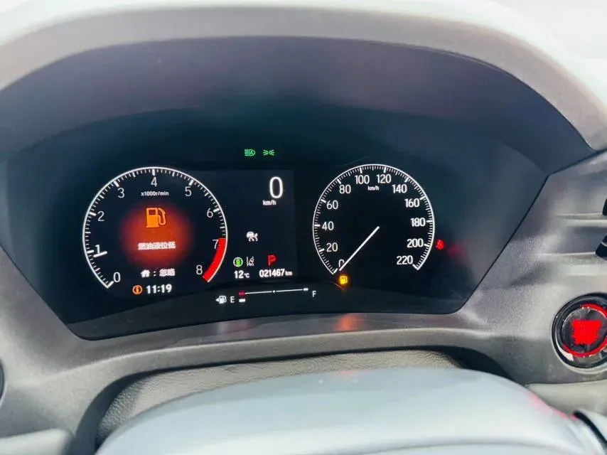 2023 Honda XR-V 1.5L 124HP L4 CVT,autocango,china used car exporter,china ev exporter,chinese used car exporter,chinese used ev exporter