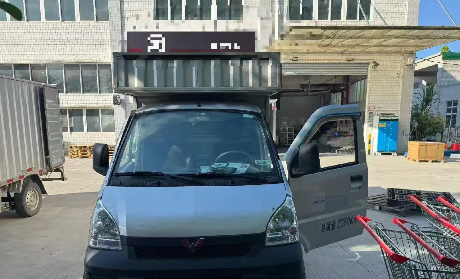 2019 ChangAn KuaYue New Leopard 3 1.5L 112HP L4 5MT,autocango,china used car exporter,china ev exporter,chinese used car exporter,chinese used ev exporter