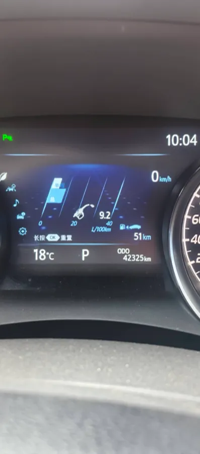 2021 Toyota Camry 2.0L 178HP L4 CVT,autocango,china used car exporter,china ev exporter,chinese used car exporter,chinese used ev exporter