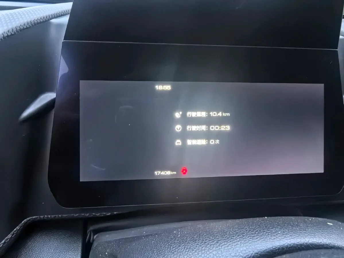 2024 Haval Dargo 1.5T 184HP L4 7DCT,autocango,china used car exporter,china ev exporter,chinese used car exporter,chinese used ev exporter