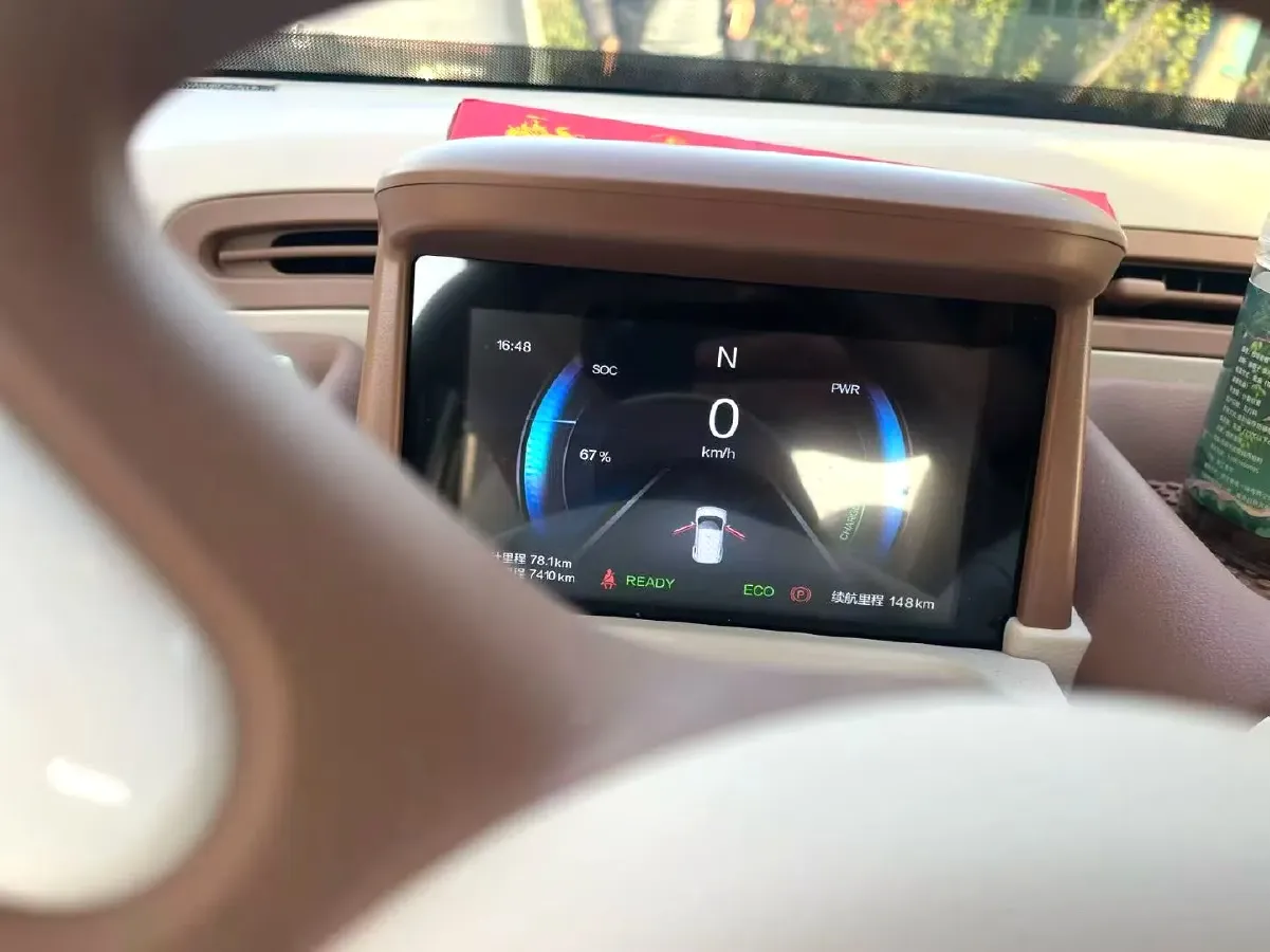 2025 Bestune Pony BEV 18.11KWH,autocango,china used car exporter,china ev exporter,chinese used car exporter,chinese used ev exporter