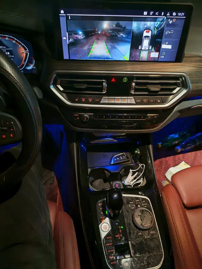 2023 BMW X3 2.0T 245HP L4 8AT,autocango,china used car exporter,china ev exporter,chinese used car exporter,chinese used ev exporter