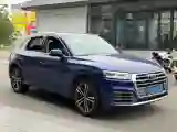 2020 Audi Q5L 2.0T 190HP L4 7DCT