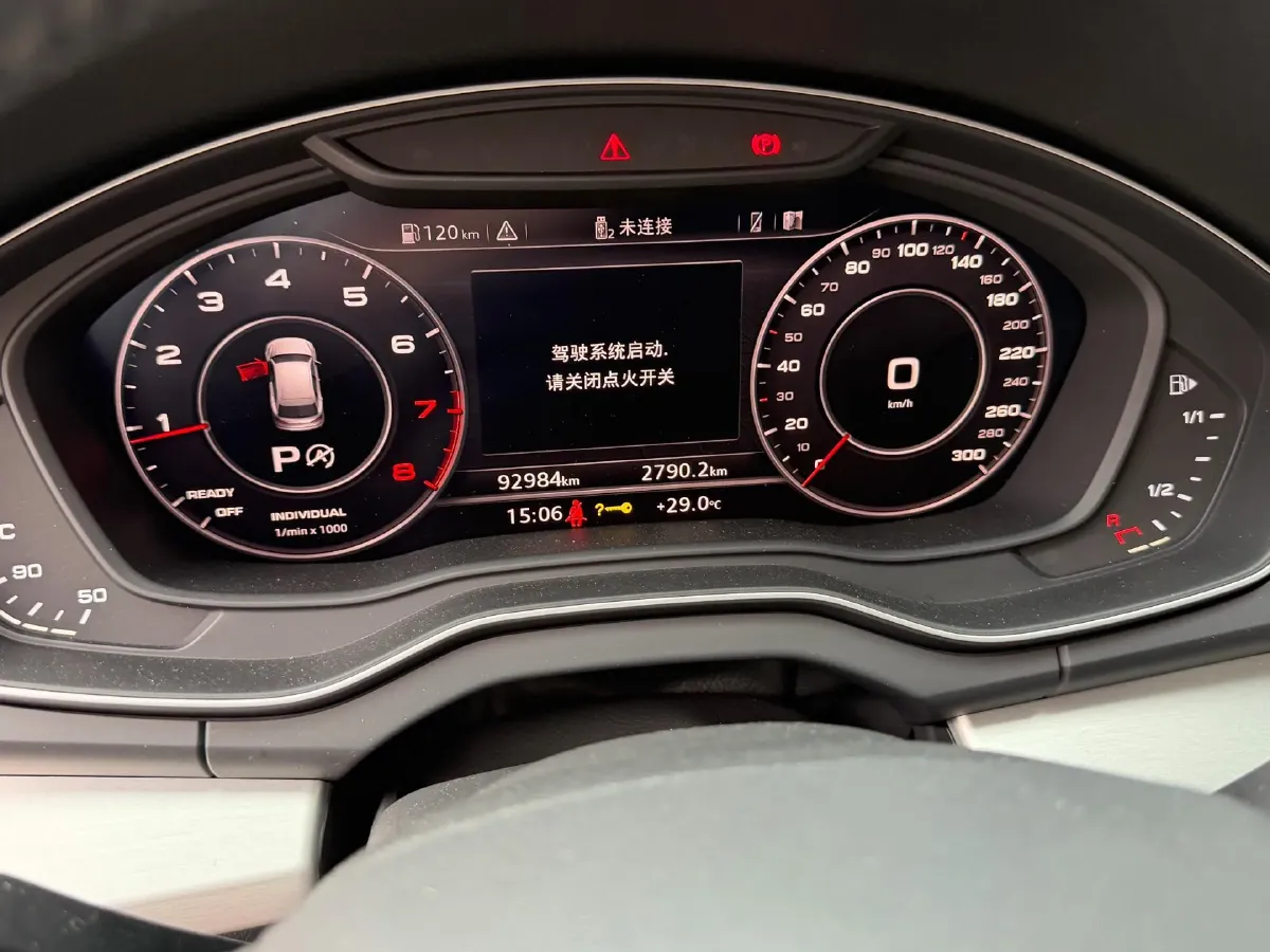 2020 Audi Q5L 2.0T 190HP L4 7DCT,autocango,china used car exporter,china ev exporter,chinese used car exporter,chinese used ev exporter