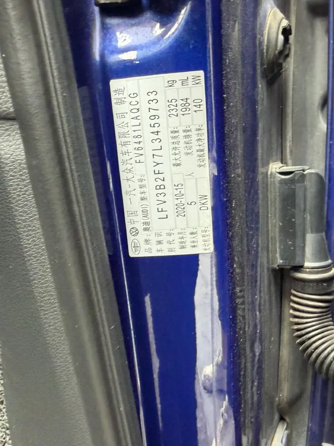 2020 Audi Q5L 2.0T 190HP L4 7DCT,autocango,china used car exporter,china ev exporter,chinese used car exporter,chinese used ev exporter