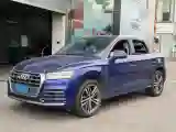 2020 Audi Q5L 2.0T 190HP L4 7DCT